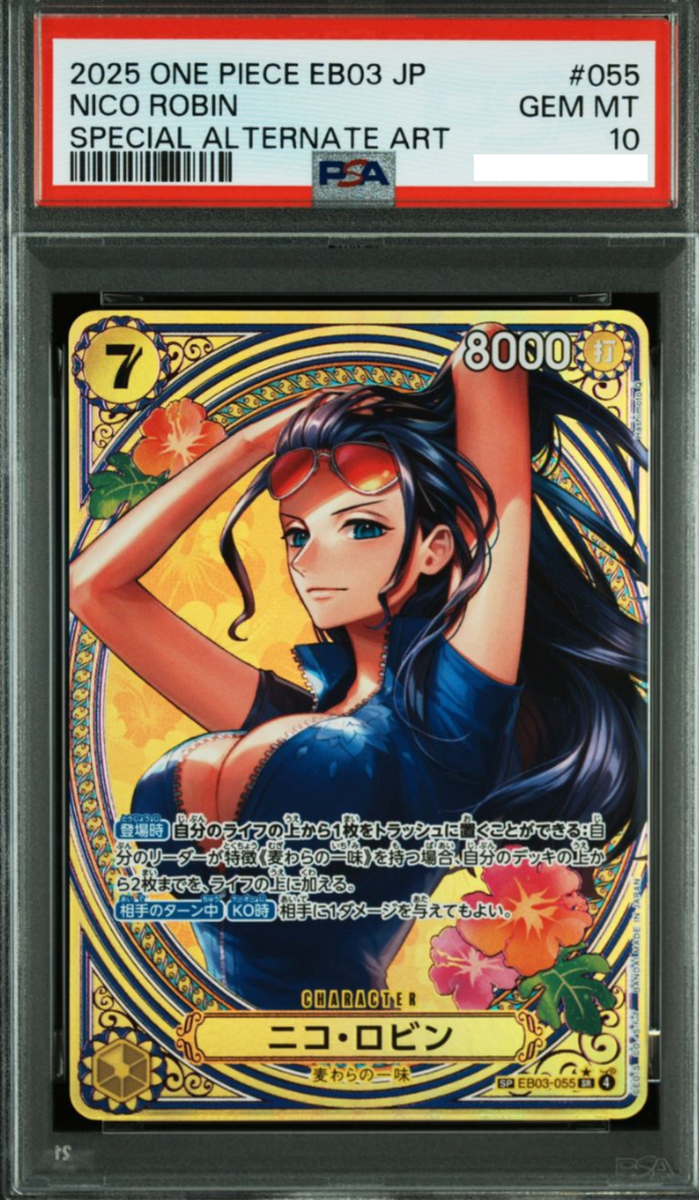PSA 10 Nico Robin EB03-055 SP Alt Art SR Heroines Edition One
