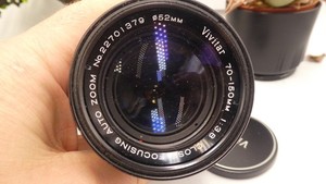 Vivitar Close Focusing 70-150mm F3.8 auto zoom + CAPS OPTICS CLEAR TESTED