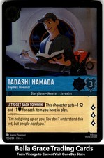 Tadashi Hamada #153/204 Azurite Sea Disney lorcana Super Rare Foil