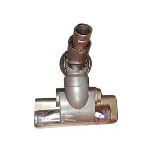 Dyson DC31 DC34 DC35 großer motorisierter Kopf 21 cm breit ungetestet