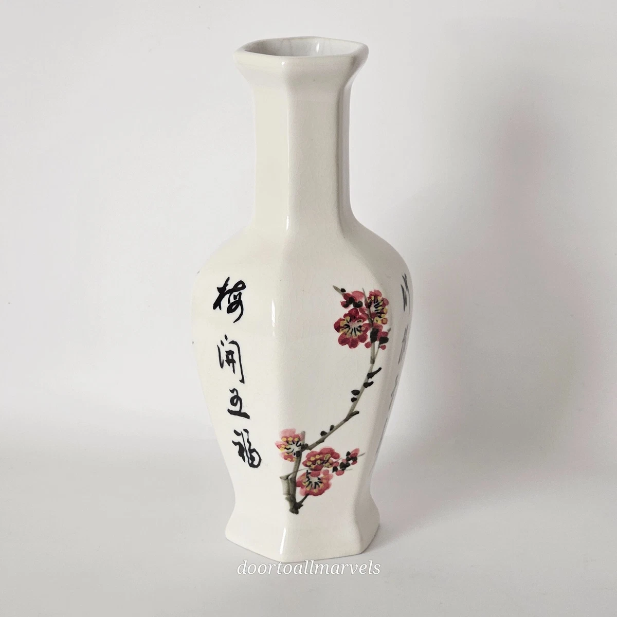 VTG Chinese Porcelain Vase Floral & Inscription National Palace Museum Souvenir