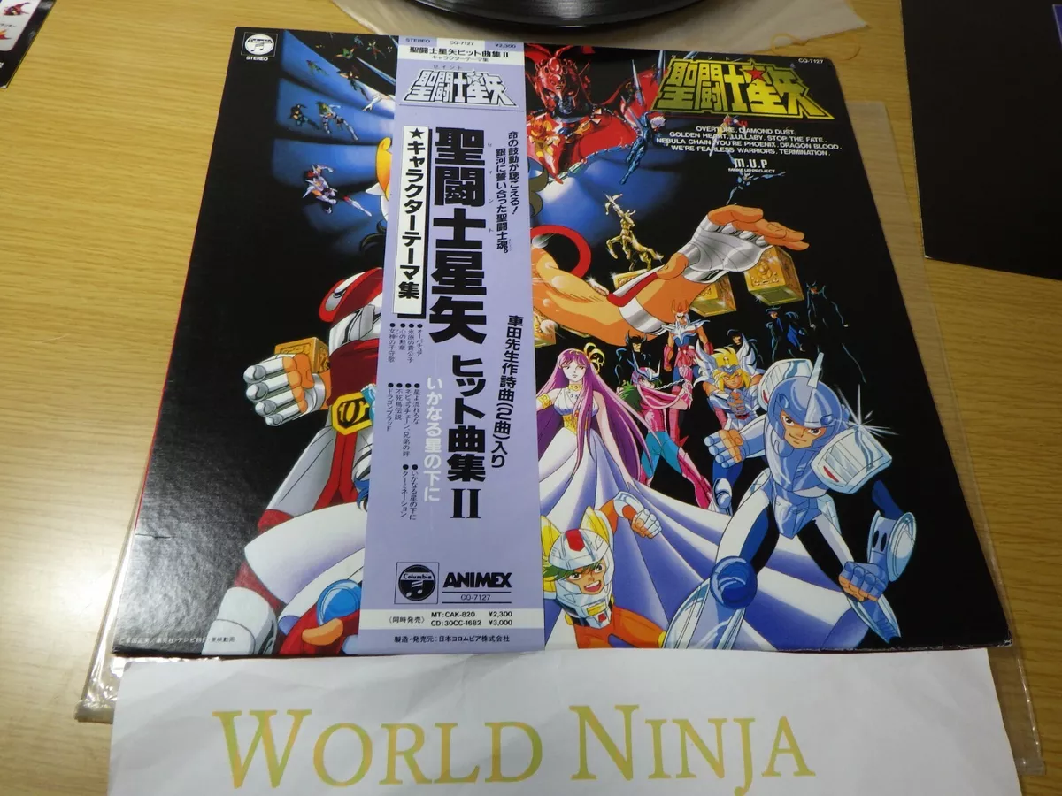 Animation - Saint Seiya Omega 5 - Japan Blu-ray Disc – CDs Vinyl Japan Store