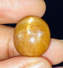 16.67cts Natural Earth Mined Unheat Sunstone Oval Cabochon Loose Gemstone