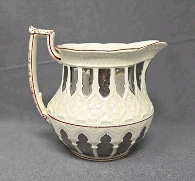 Wedgwood Lusterware Gothic Revival  C225 Pitcher Jug C. 1899