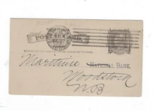 1885 UX7  Postal Card, Boston MA to New Brunswick, Canada, Advertising, Bank