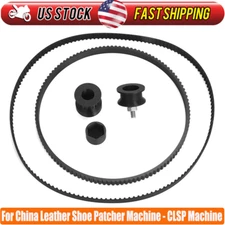 Leather Sewing Machine Servo Gear Kit For China (FOR YOUR CLSP MACHINE) US Stock