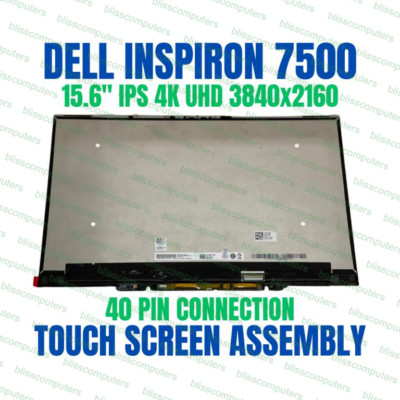 JVD83 CC53D B156ZAN03.5 DELL LCD 15.6'' TOUCH 7500 2-In-1 P97F