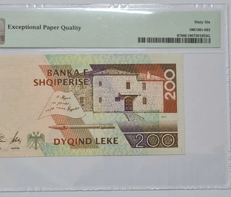 2001 Albania 200 Leke PMG66 EPQ GEM UNC【P-67】 - Image 4 of 4