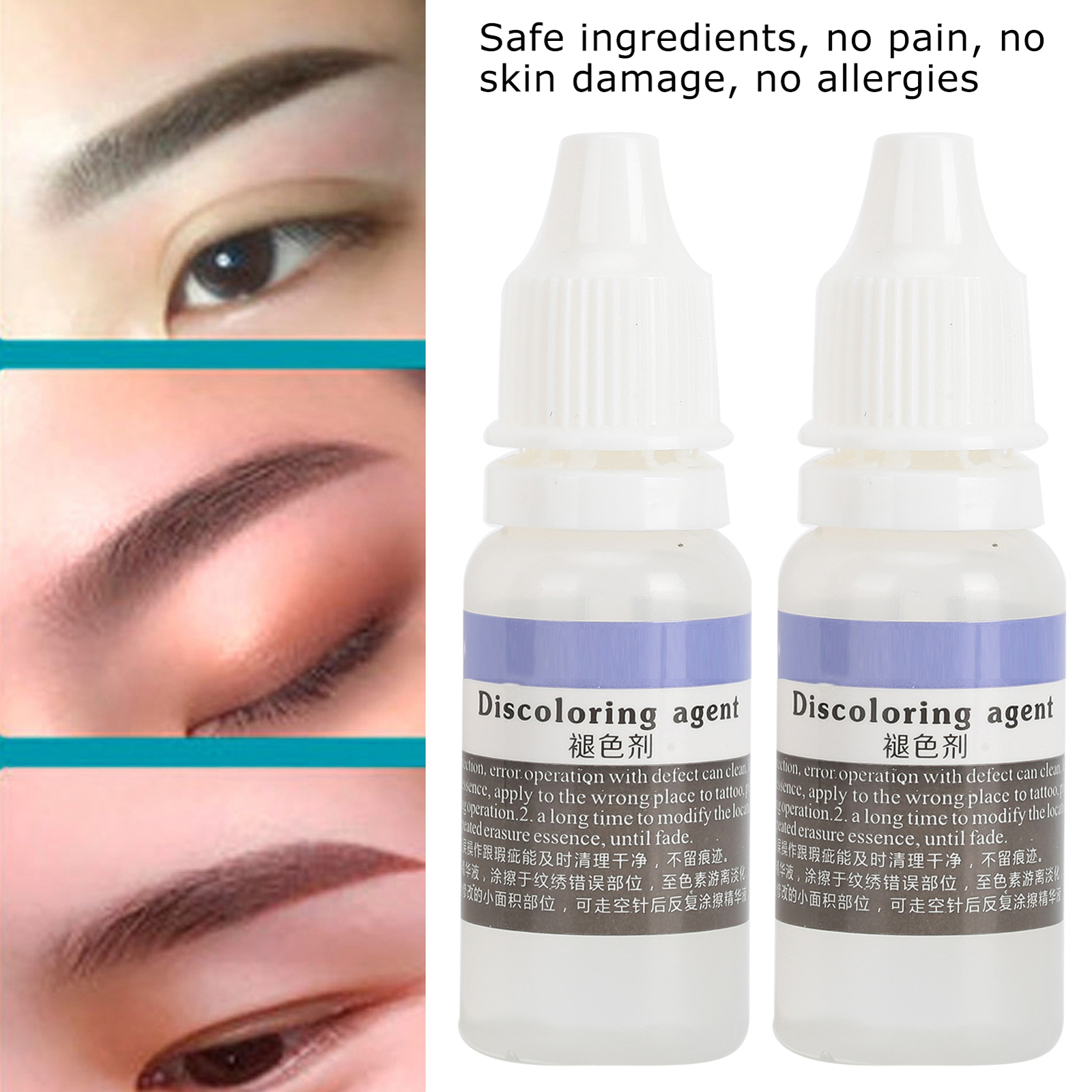 2x Tattoo Correction Serum Painless Pigment Fading Agent Eyebrow Lip NEW