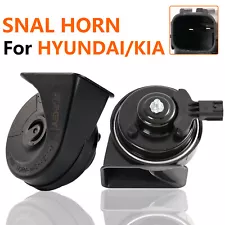 2X 110-125db Loud High & Low Tone Snail Horn For Hyundai Santa Fe Veracruz IX55