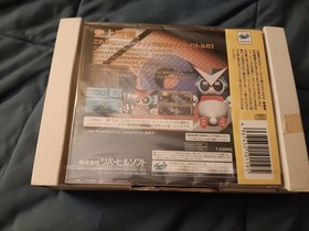 Gebockers Hyper 3D Taisen Battle Japan import With Croc Sega Saturn US Seller