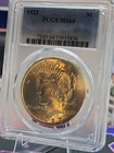 1923 Peace Silver Dollar - PCGS Certified MS64 Excellent LUSTER !! 💥