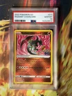 2022 Pokemon SWSH Pokemon GO Radiant Charizard #011/078 PSA 10