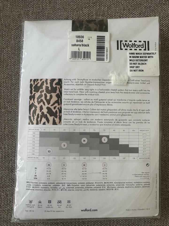 Wolford cheetah pattern tights 20D colour Sahara/Black size Large sexy tights - Image 4 of 4