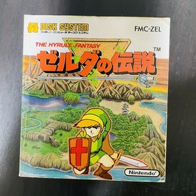 The Legend of Zelda Nintendo Famicom Disk System 1986 Japanese Version Action 
