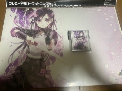 SAO GGO Kirito Playmat Sleeves