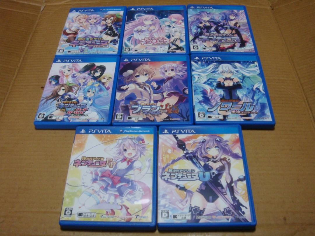 Neptunia Series 8 Games Set PS VITA PSV Hyperdimension used 