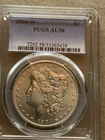 1904 O Morgan Silver Dollar PCGS AU58 Beautiful Graded Coin