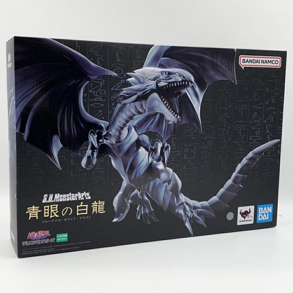Unboxing Bandai YuGiOh SH Monsterarts Blue Eyes White Dragon Figure  