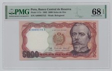 Peru, 1985, 5000 Soles de Oro – PMG 68    Shipping  fee combined