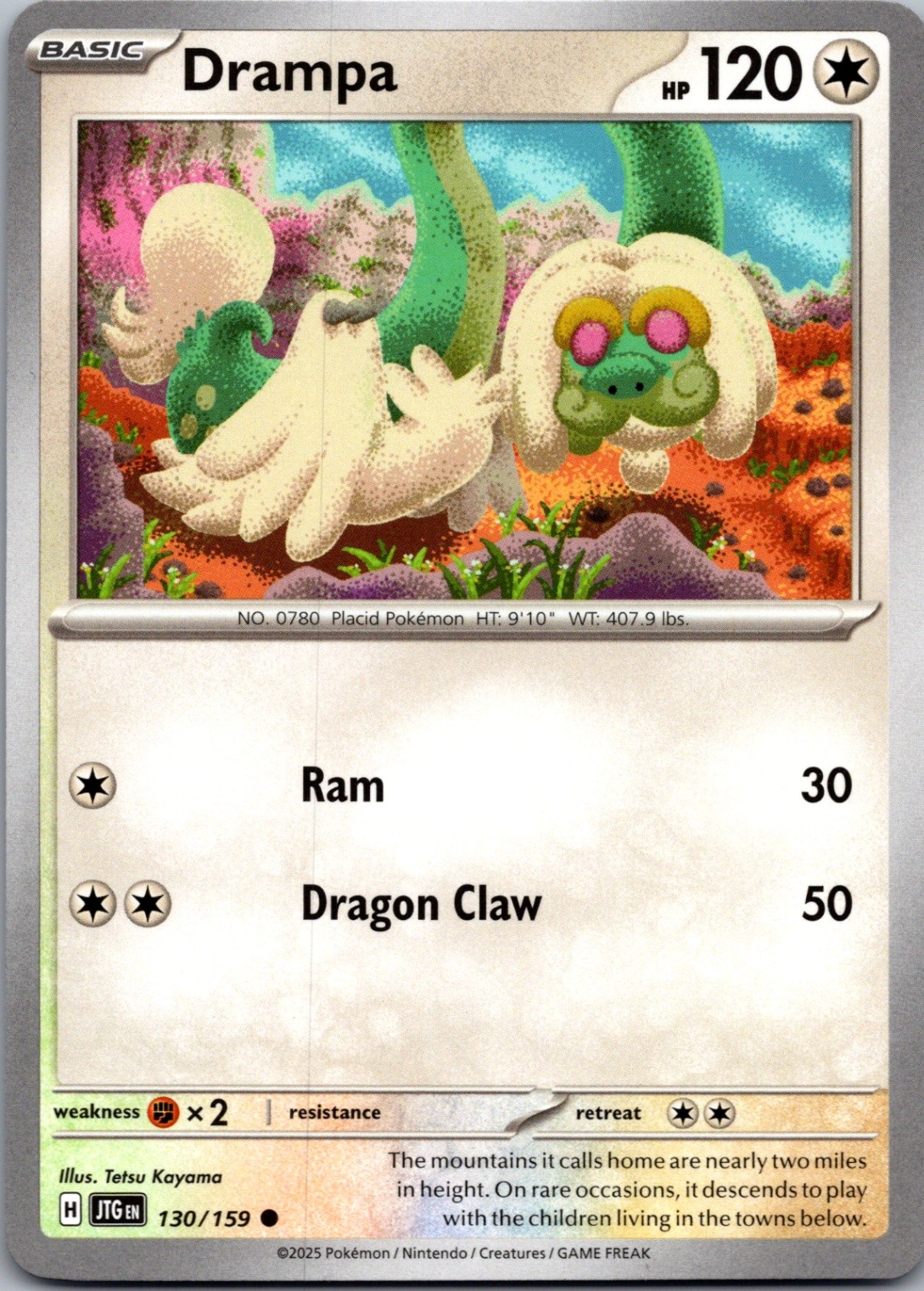 Drampa Common SV09: Journey Together 130/159 NM