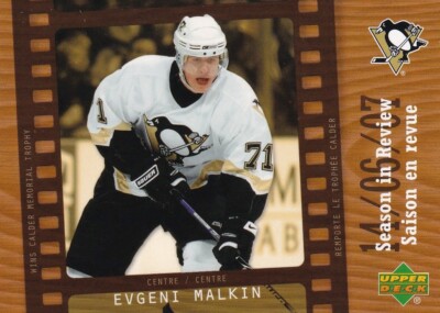 🏒 07-08 UPPER DECK MCDONALD'S SEASON IN REVIEW - EVGENI MALKIN #SR1
