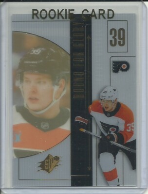 2024-25 SPx MATVEI MICHKOV RC AUTHENTIC ROOKIE BOUND FOR GLORY #BFG-10