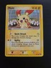 Pokemon Card POP Series 1 2004-2005 - Plusle 13/17