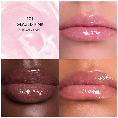 【新品未使用】Dior Addict Lip Glow Butter 101 Dior Addict Lip Glow Butter High Shine Lip Treatment 101