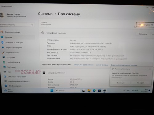Laptop Lenovo L380 13.3 inch / I7 - 8550U CPU / 8GB RAM / 256 SSD - Afbeelding 3 van 10