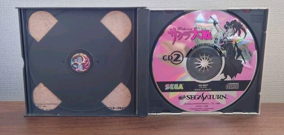 Sega Saturn - Sakura Wars - Japan Edition 2 Discs - GS-9079 SAME DAY FREE SHIP - Image 2 of 4