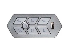 EMOMO Model: TRG Switch, Controller, 7 Buttons, w/USB - Replacement for Recliner