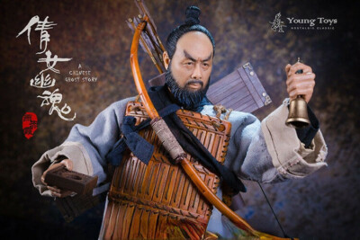 YOUNGTOYS 1/6 A Chinese Ghost Story YanChiXia Chivalrous Man
