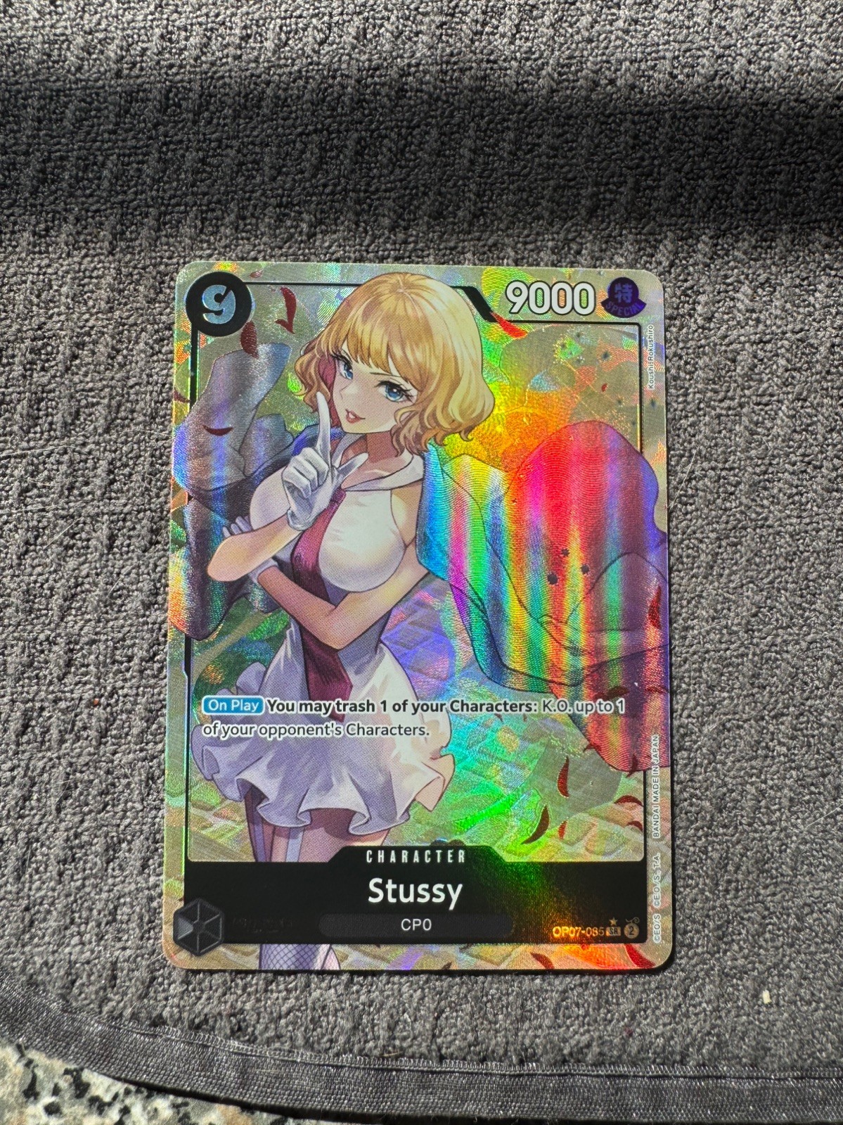 Stussy (Parallel) OP07-085 500 Years in the Future Foil