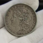 1879 US Morgan Silver Dollar $1 XF