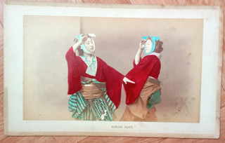 ANCIENNE PHOTO JAPONAISE DANCING PARTY