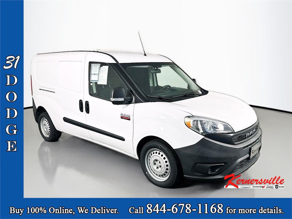 2020 RAM ProMaster Tradesman