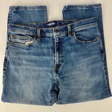 Lands' End Men's Straight Leg Denim Jeans