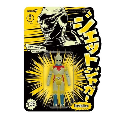 Super7 Toho Godzilla Jet Jaguar Glow Con Exclusive Reaction Figur