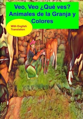 Alba - Veo Veo Qu Ves Animales de la Granja y Colores!  With Engli - X555z