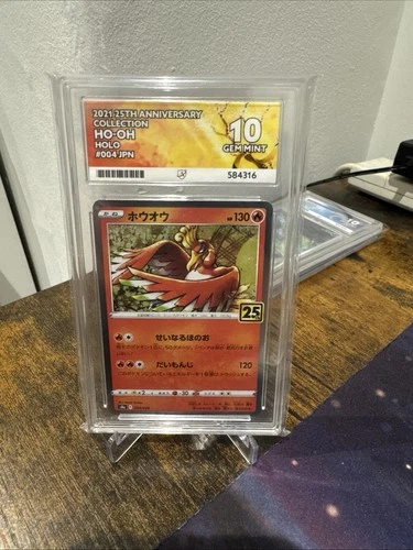 Ho-Oh Holo 004/028 25th Anniversary Collection ACE gem mint 10 Japanese