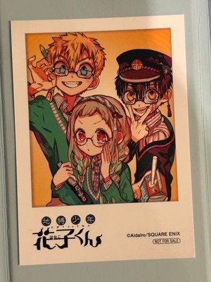 Toilet-Bound Hanako-kun Animate Book Fair 2026 Mini Photo Card set