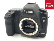 CANON EOS 5D Mark II 21.1MP DSLR Camera Body -EXC- 0753