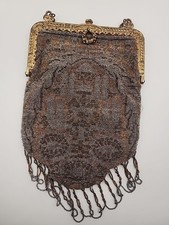 Vintage Antique Hand Beaded Evening Bag Includes Mirror. 1930's Bag.