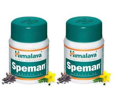 Speman Himalaya 2 BOX 120 TABLETS Vegetarian Botanical 100% Pure Herbs New