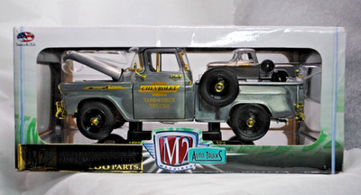 READ - M2 Machines RAW Gold Super Chase 1958 Chevy Apache Step Side S04 1 of 100