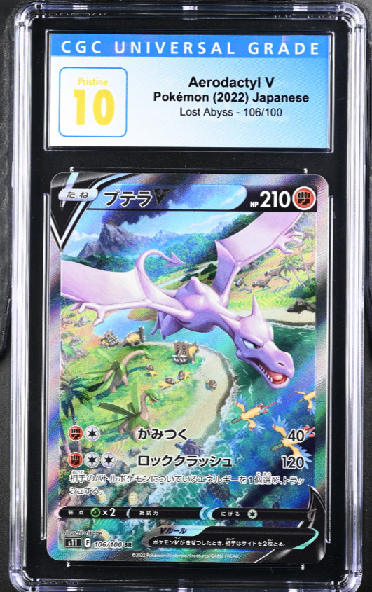 2022 Pokemon Japanese Sword & Shield Lost Abyss #106 Full Art/Aerodactyl V  – PSA GEM MT 10 on Goldin Auctions