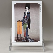 Yumeji Takehisa Nagatanien Rare Japanese Prints Japan Old beauty Ando's Light 07