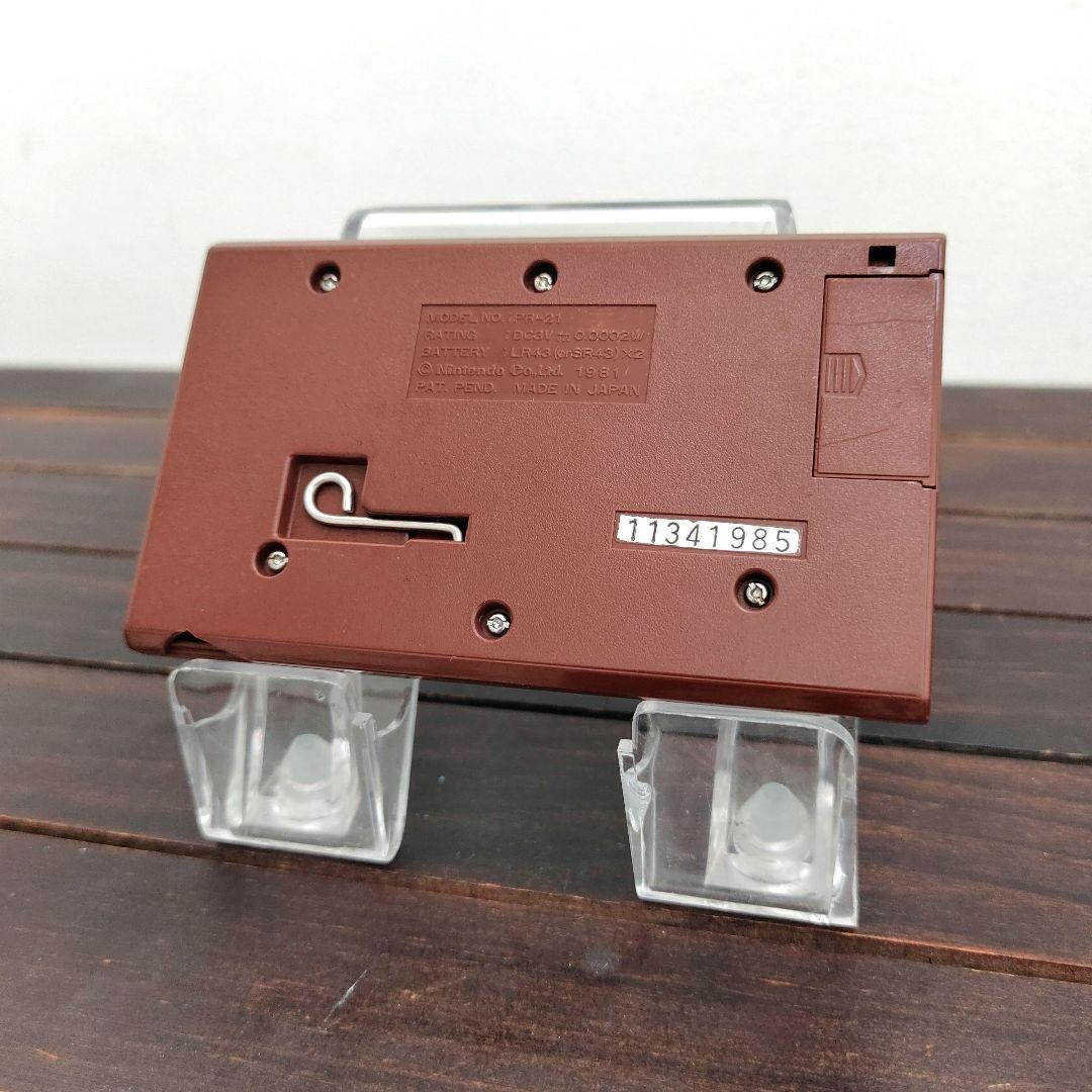 GAME&WATCH パラシュート❗️ Yahoo!オークション - ゲームウォッチ パラシュート GAME&WATCH