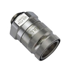 Koolance QD3 Female Quick Disconnect, Male Threaded G 1/4 BSPP, Nickel
